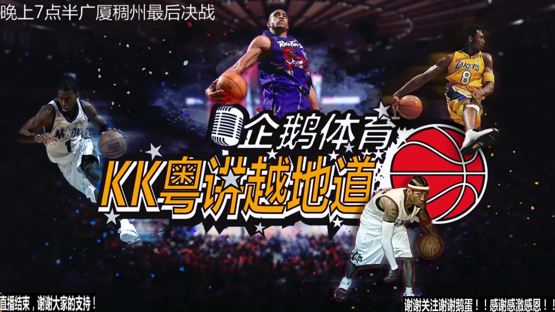 是继
