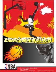 的一个重要